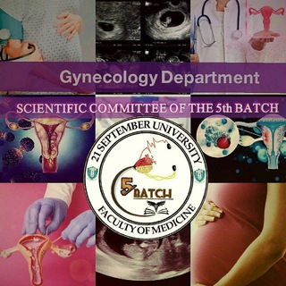 قسم obstetrics &Gyne للدفعة الخامسة