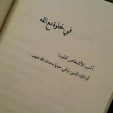 دعاء لأبي المتوفي