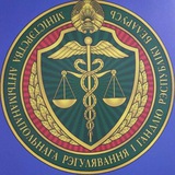 Государственные закупки