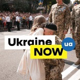 ‼️ Ucrânia AGORA ‼️ Notícias e Geopolítica <i class="emoj