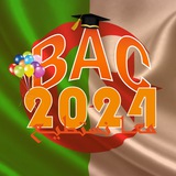 Bac2026 📚 آداب و فلسفة 🗺