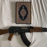 رُضاب