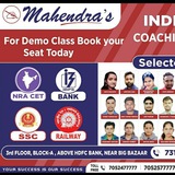 MAHENDRAS DURGAPUR BRANCH