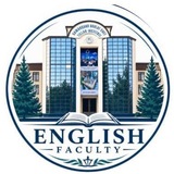 English faculty