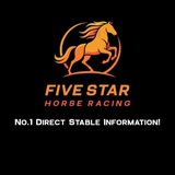 Five Star Horse Racing Tips