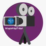 Lajneh Tube - 21st edition