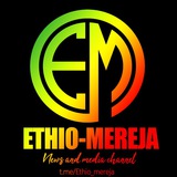ETHIO-MEREJA ®
