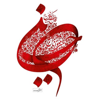 مداحی استودیویی
