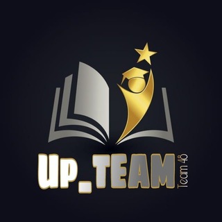 Up Team (48) 🏅 ⬆️