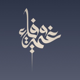 مكتبة صناعة المحتوى | G7imhh