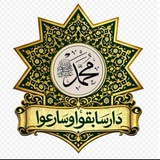 اختبارات حفظ القرآن الكريم