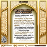 MANHAJI SALAFYAH 📚 1⃣