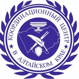 Координационный центр Алтайского края