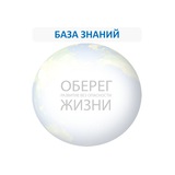 База знаний
