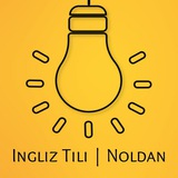 Ingliz Tili | Noldan