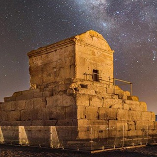 قیام آبان
