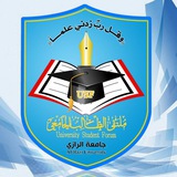 USF | جامعة الرازي