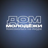 Дом молодёжи