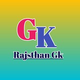 Rajasthan Gk( REET/Rpsc 1st Grade/2nd Grade )