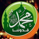 قناة المنهجية (1) في طلب العلوم الشرعية