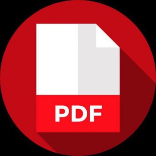 المكتبة السلفية 📕 PDF 📗