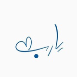 ارح قلبك