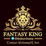 Fantasy king