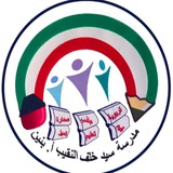 sk_school