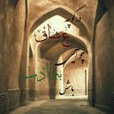 شعر