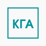КГА