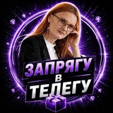 УПАКОВКА, КОТОРАЯ ПРОДАЕТ