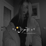 الأنعـزال . . 🖤