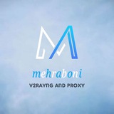 پروکسی و v2rayمهربانی