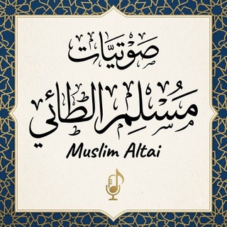 صوتيات اللغة الإنكليزية
