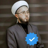 Асрорхон Домла Хамидов (Расмий)