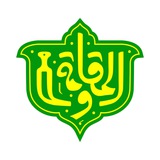 🔻المقاومة🔻
