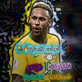 كـوكـب الابـداع 🪐 🔥 .