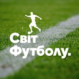 ⚽️ Світ Футболу