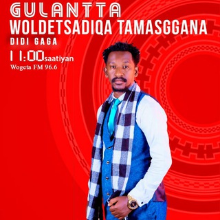 Woldetsaadiqa Tamasgganna