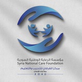 مركز الفرقان للتدريب والتعليم