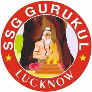 SSG GURUKUL DISCUSSION (NF)