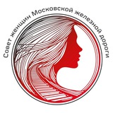 ЖЖ 🌸 МЖД