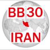 کانال خبری بی بی سی فارسی