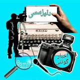 دنیز سسی