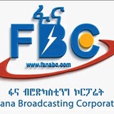 FANA Media corporation ETHIOPIA AFAAN OROMOO