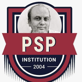 PSP Institutions