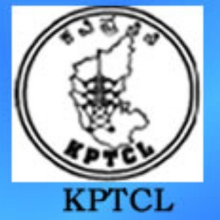 KPTCL AEE/AE/JE Electrical