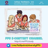 PPU e-Content ๐ฎ๐ณ