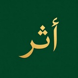 بوصلة الطمُوح 🧭