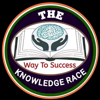 THE KNOWLEDGE RACE
